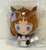 Uma Musume Pretty Derby Травяное Чудо Плюшевая Игрушка Талисман Ichibankuji Япония