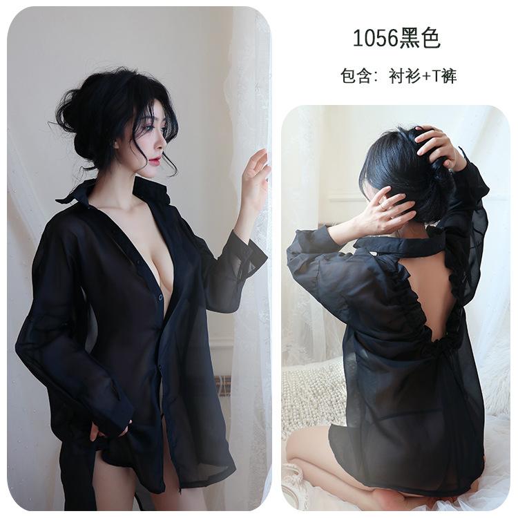 Сексуальное нижнее белье сексуальное протекание назад бойфренд рубашка перспектива искушение пижама шифон рубашка большой размер