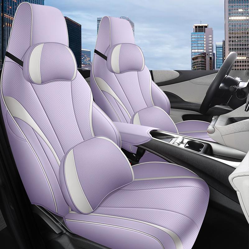 Universal Leather Car Seat Cushion for BYD Dolphin - All-Season Model