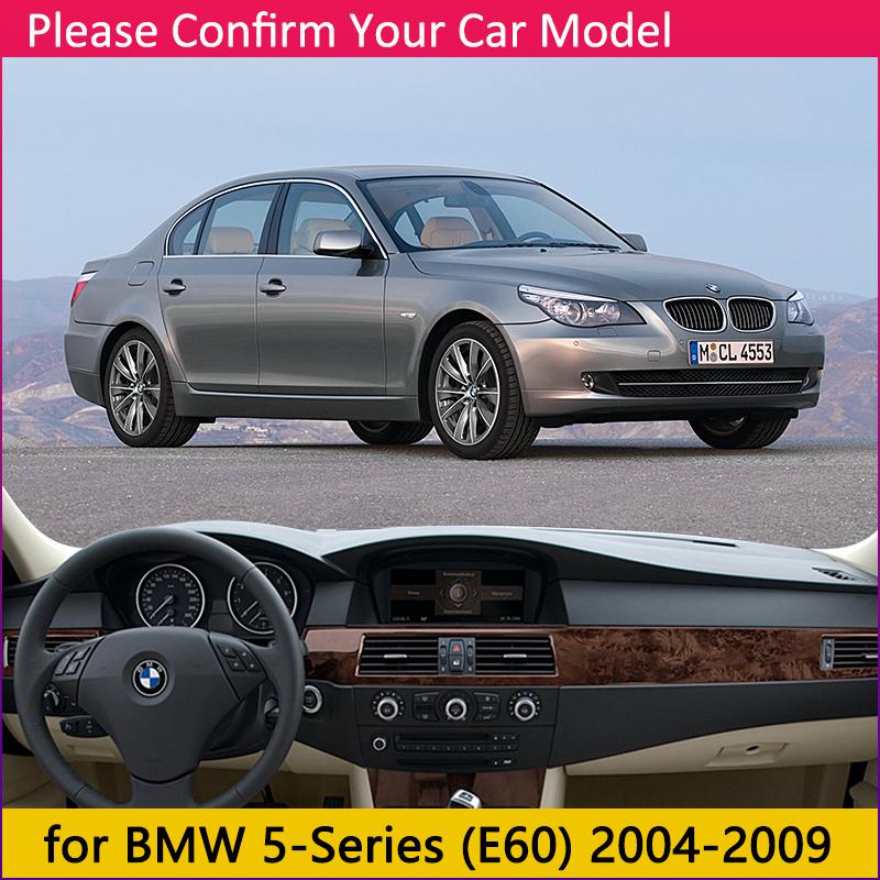 Для BMW 5 серии E60 2004 2005 2006 2007 2008 2009 Противоскользящий коврик на панель приборов Cover Pad Dashmat Автомобильные аксессуары 520i 525i 530i 535i