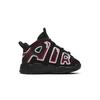 Air More Uptempo 96 Spray Paint TD CK0825-010
