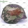 Yulongshan 03 Reversible Kevlar Helmet Cover Set