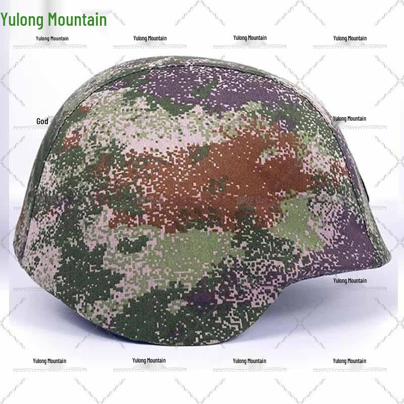 Yulongshan 03 Reversible Kevlar Helmet Cover Set