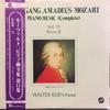 LP Запись Уолтер Крин - Моцарт Полное собрание фортепианных произведений Том 11 H4578 VOX Япония Оби Классика Б/У