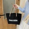 Canvas Bag Women's One Shoulder Large Capacity Letter Print Casual Tote Bag Students Simple Outing Tote Bag