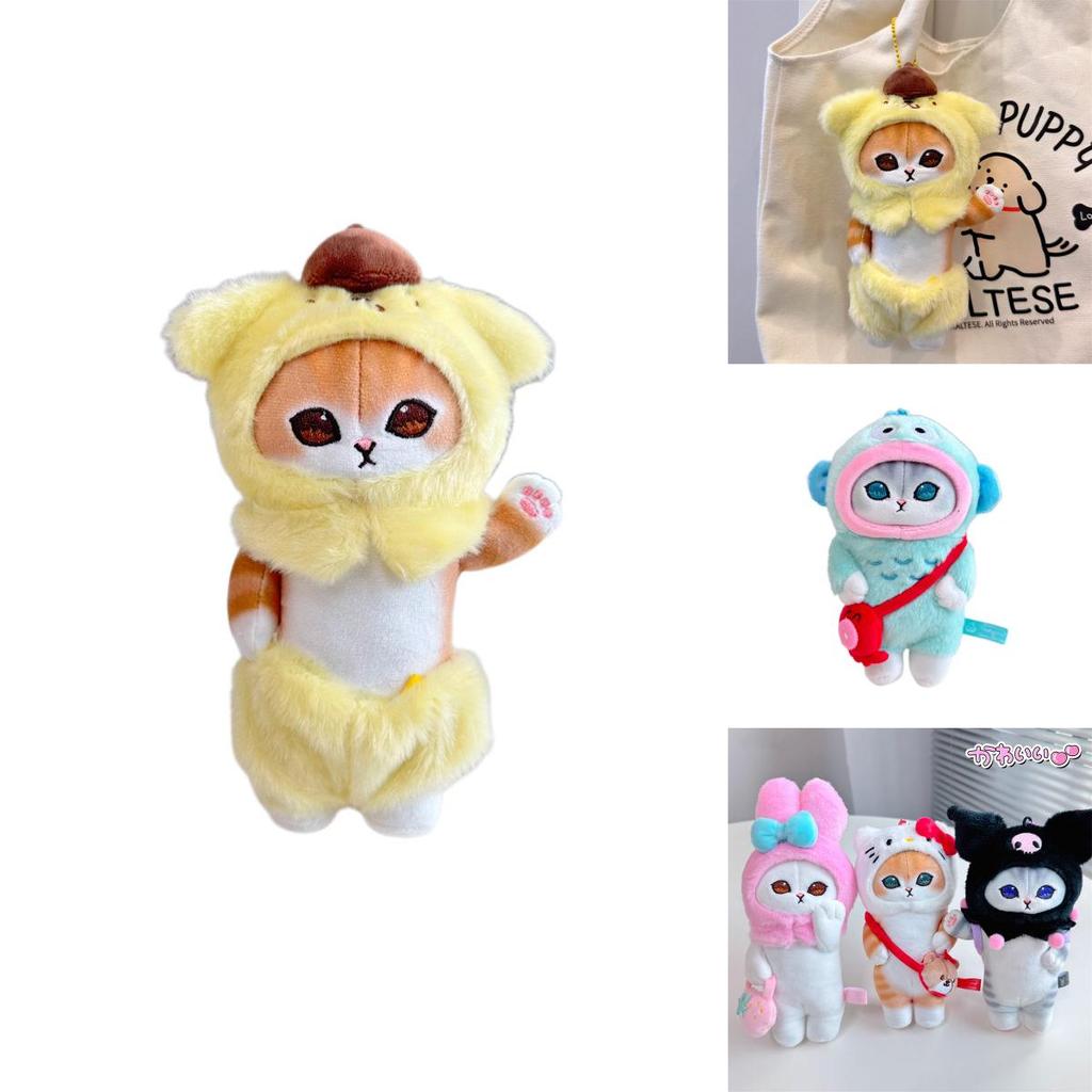 Soft And Cuddly Cat Kurumi Ugly Fish Yu Gui Dog Pose Plush Pendant- Adorable Anime Style