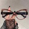 Fashion Cat-Eye Anti-Blue Light Reading Glasses Ladies' Exclusive Sweetheart Style Presbyopia Glasses Diopters 0 To +4.0