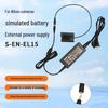 8-битный Dummy Battery Power Supply EN-EL15 для прямой трансляции: Совместимо с Z5, Z6, Z7, D600, D750.