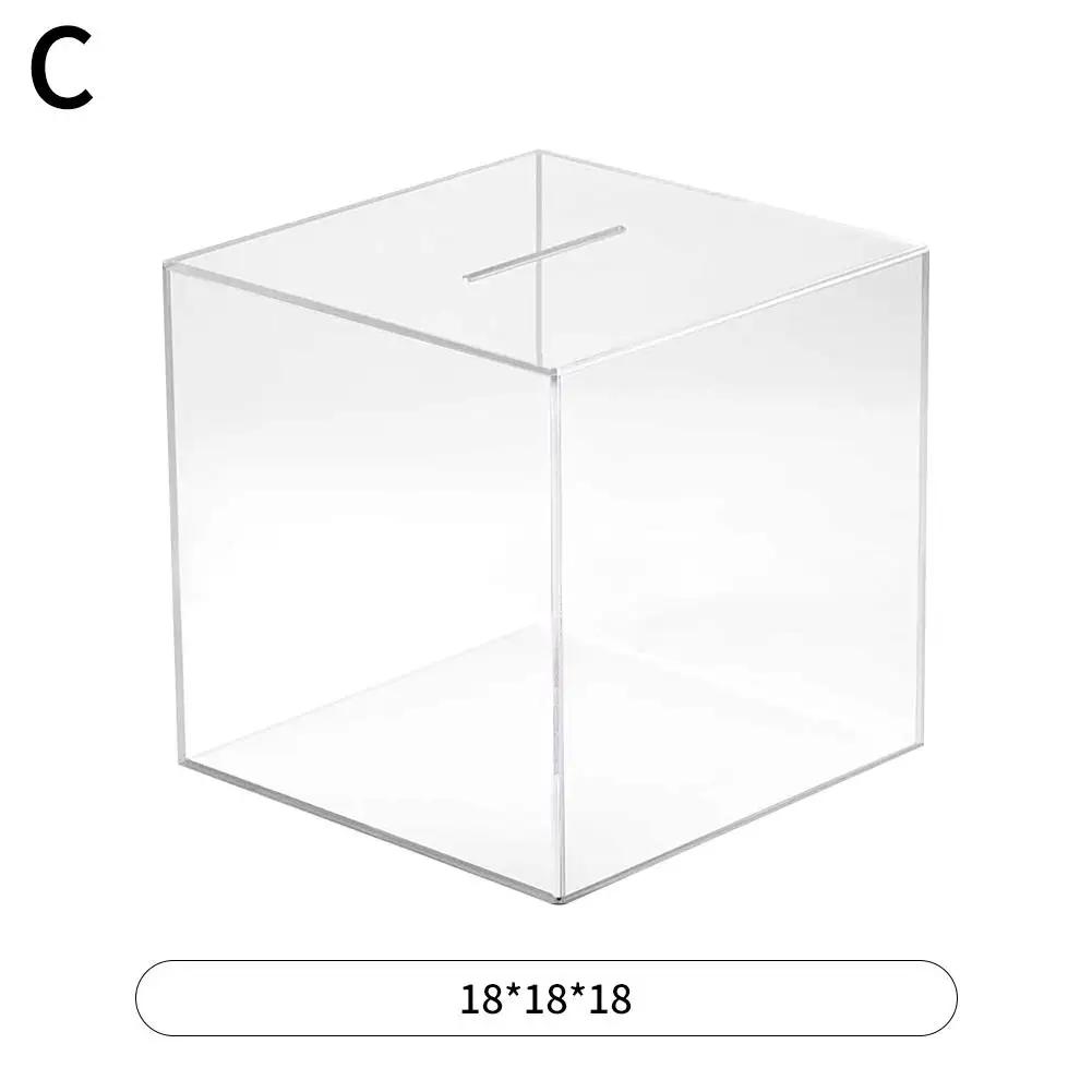 Прозрачная акриловая копилка 12/15/18 см большого размера, куб, не может быть только ящиком для хранения, может ли это быть экономией, сбережением денег