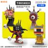 Sprunki Toys Наборы Игровые Наборы Строительные Кубики Sprunki Набор Строительных Кубиков Ужас Серый Венда Саймон Таннер Орен Строительная Фигурка Конструктор Sprunki Мини Набор