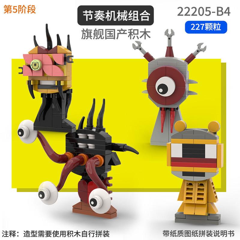 Sprunki Toys Наборы Игровые Наборы Строительные Кубики Sprunki Набор Строительных Кубиков Ужас Серый Венда Саймон Таннер Орен Строительная Фигурка Конструктор Sprunki Мини Набор