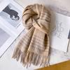 Simple Pure Wool Scarf Women's Winter New Atmosphere Plaid Warm Scarf Shawl Couple Gift