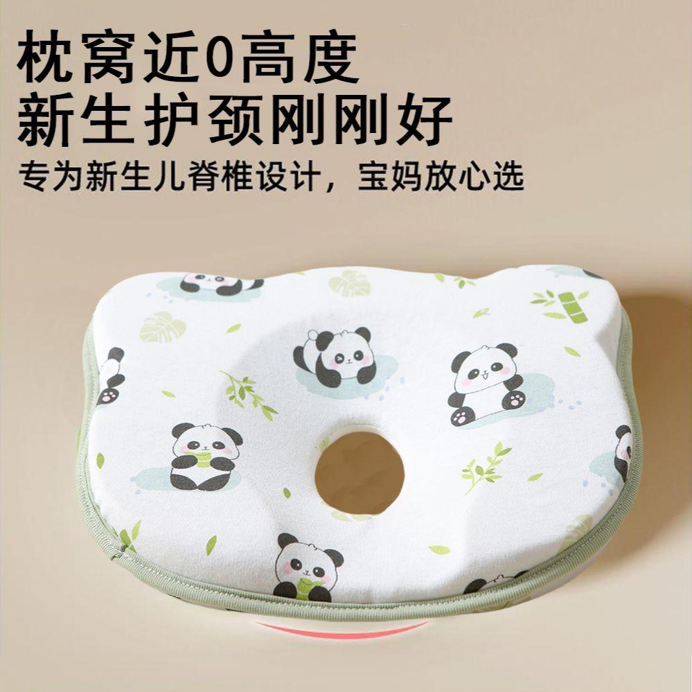 Baby Styling Pillow, Newborn Correction of Head Shape, Baby Anti Deviation Head from 0 To 6 Months, Universal Breathable Headrest for All Seasons