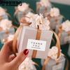 6pcs Transparent Romantic Wedding Candy Boxes Creative Wedding Souvenirs Wedding Square Candy Boxes Business Supplies Packaging Box Wedding Decoration