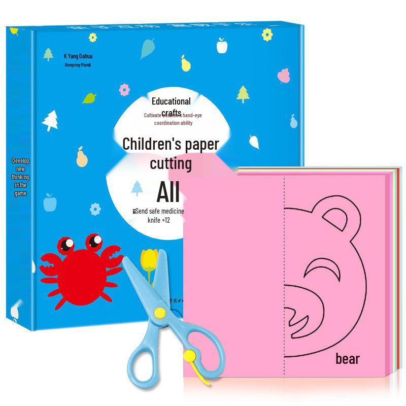 Kindergarten Origami Kit: Paper Craft Set for Ages 3-8