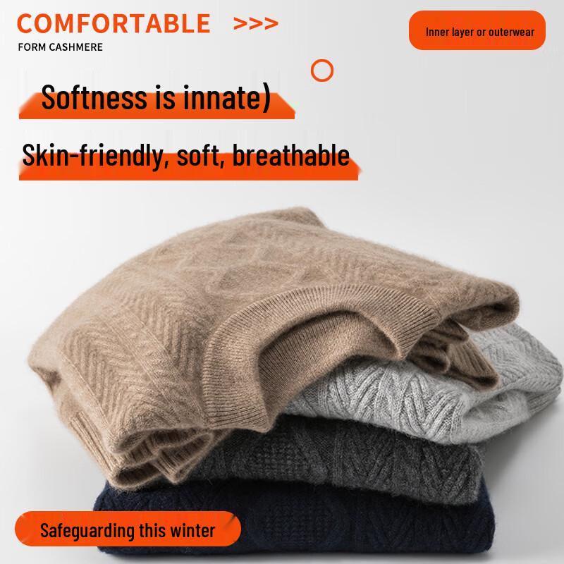 Мужской пуловер из чистого кашемира Hengyuanxiang