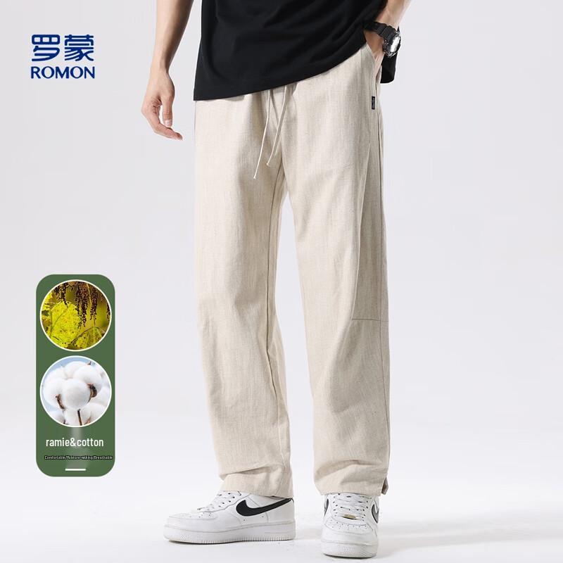 Luomeng Men's Ramie Cotton Ice Silk Casual Straight-Leg Pants