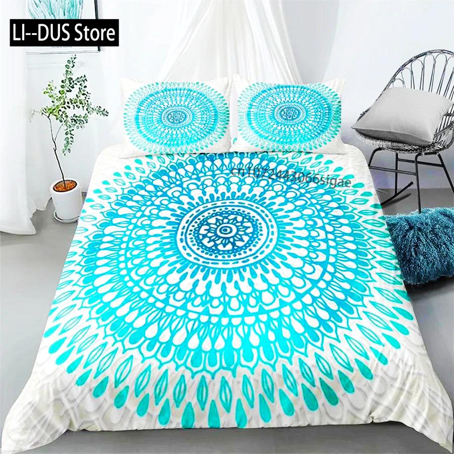 Комплект пододеяльника Мандала Богемное постельное белье Синий Розовый Элегантный Богемный Романтичный Кинг Полиэстер Пододеяльник Пододеяльник Наволочка