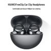 Huawei Беспроводные Bluetooth-наушники с открытым ухом FreeClip