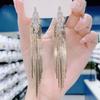 Серьги с кисточками из стразов, серьги для помолвки с кисточками, горячая распродажа, ювелирные изделия, мода