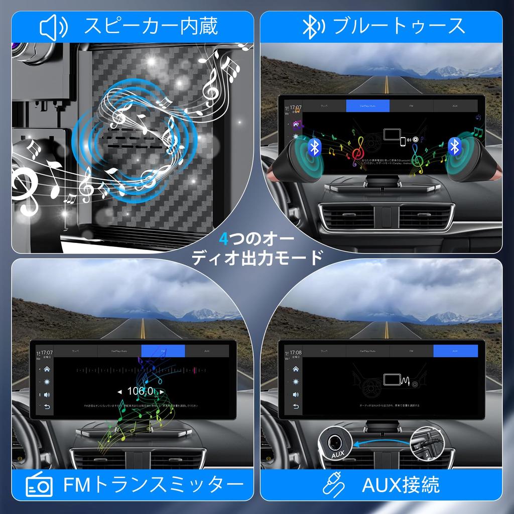 Display Audio with 4K Front Camera and 1080P Rear Car Wireless Car Voice Music Bluetooth Audio AUX FM Easy Compatible with Various Japanese