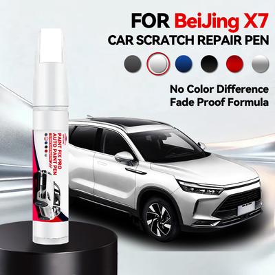 Для автомобиля BEIJING X7 Ремонтная ручка для краски Подкраска Удаление царапин Сделай сам Автоаксессуары Черный 109 Белый 044 Серебристый 088 Коричневый 101 Серый