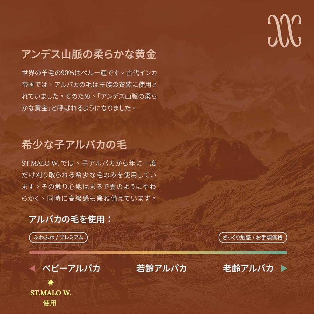 Мягкая игрушка из натуральной альпаки ручной работы от Peruvian Super Cute Cute для аксессуара ST.MALO Keychain, альпака, 100% мех, тактильные ощущения, мастера,