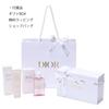CD Gift Set Hand Cream Hand Gel [Gift Set] &