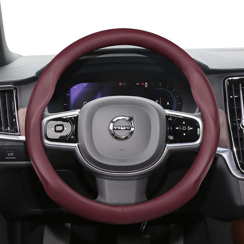 Для Volvo Накладка на руль Ультратонкая Искусственная кожа Подходит V40 V70 C30 S60 S40 Ex30 S90 Xc90 S80 Fm Fh XC60 V90 XC40 Аксессуары