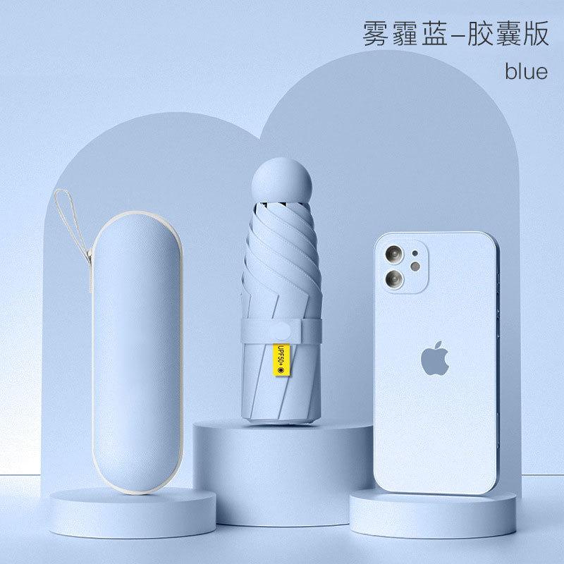 Люблю маленький и удобный солнцезащитный зонт Женский пятисложный от солнца и дождя Мини карманный солнцезащитный козырек Солнцезащитный крем Защита от УФ-излучения Зонт