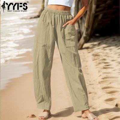 Женские модные повседневные однотонные брюки с высокой талией и принтом, брюки и капри