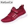 Летняя мода мужская повседневная обувь новые кроссовки для пожилых людей удобные сетчатые дышащие кроссовки повседневная нескользящая обувь для ходьбы