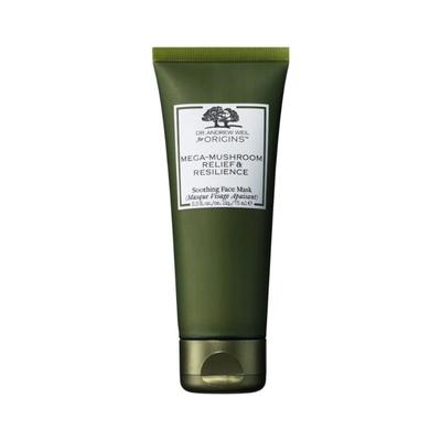 Origins Mega Mushroom Relief & Resilience Маска 75 мл