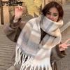 Korean Style Atmosphere Autumn and Winter Thick Scarf for Female Students Warm Couple Scarf
