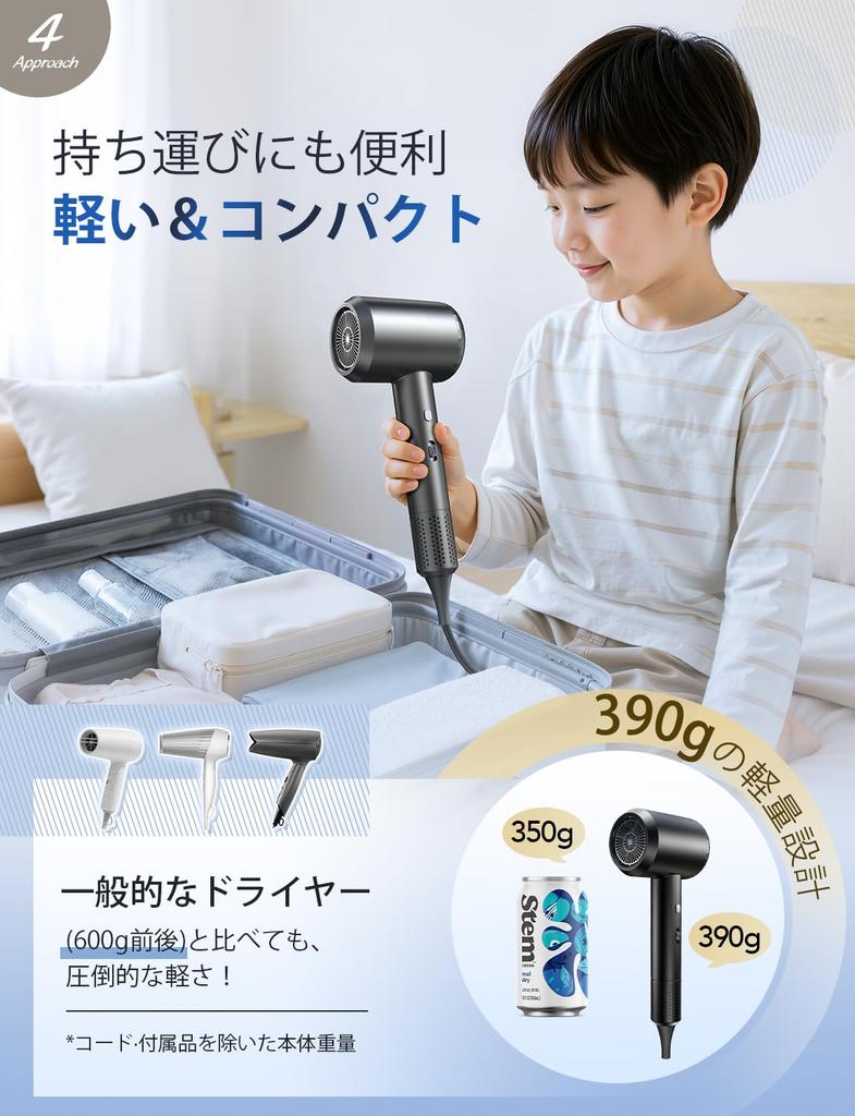 Hair Dryer Innovative High Airflow Fast Hair Dryer with Hot and Cold Air Alternating Airflow Constant Temperature Hair Cool Air Nozzle PSE Ideal for