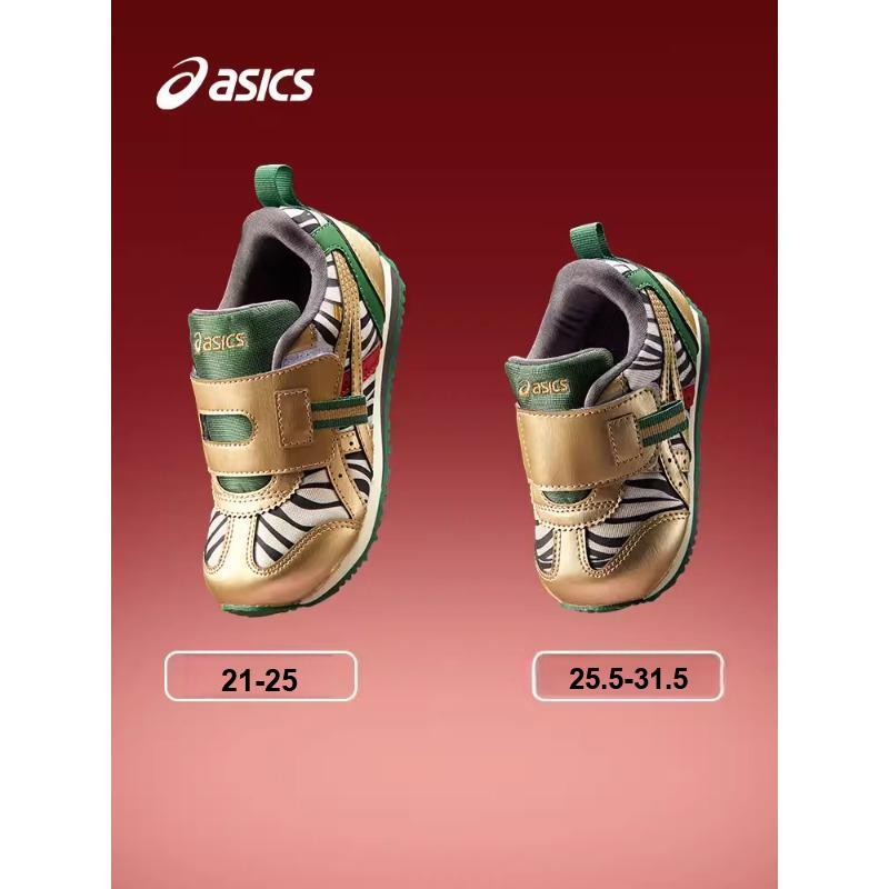 Asics Новый год 2026 Год Лошади Детская обувь Мягкая подошва Cotla Обувь для ходьбы Детская обувь 1144A449-100