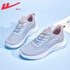 Breathable Low-top Sports Shoes, Comfortable and Simple Thick Soles, Men's and Women's Couple Shoes, New Versatile Summer Single Shoes