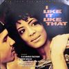 LP Record VARIOUS - I Like It Like That Vol.1 (Music Fr C57761 COLUMBIA 1994 US Soundtracks & Musicals Used