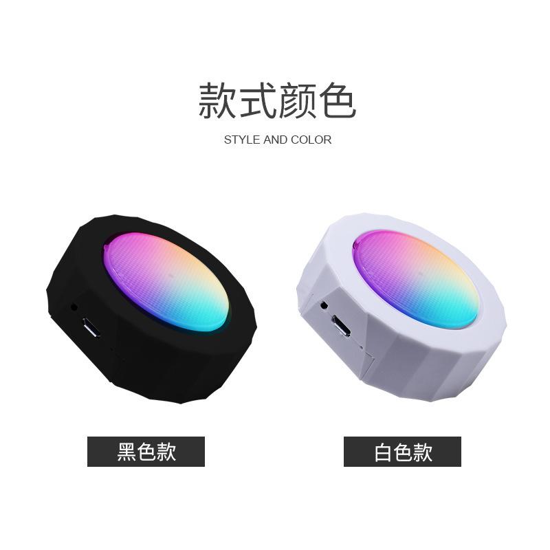 Car LED Reading Light USB Rechargeable Atmosphere Light Colorful Decorative Light Magnetic Wireless Modification Ceiling Light