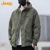 Jeep Мужская ветровка с капюшоном