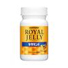Royal Jelly + Sesamin E Supplements, 120 Capsules