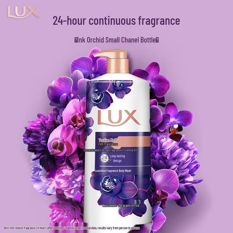LUX Enchanting Orchid Long-Lasting Fragrance Body Wash
