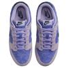 Nike Кроссовки женские Dunk Low SE Hydrangeas фиолетовые, темно-королевские, синие HQ3431-515