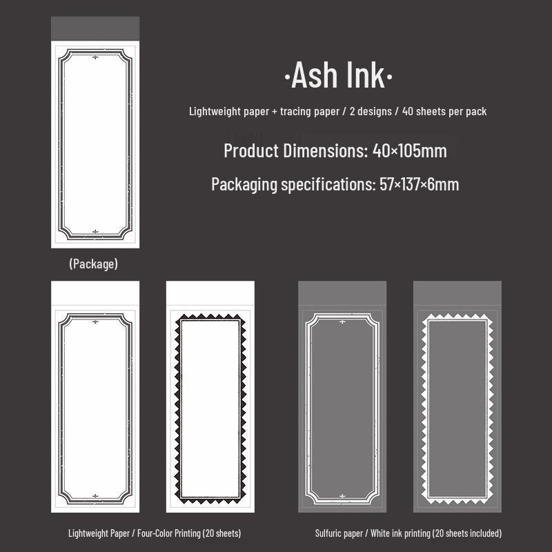 Набор мини-заметок «Прекрасный день»: Ретро-стикербук для ведения дневника (без клея)