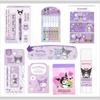 Подарочный набор канцелярских товаров CG Mall Sanrio Kuromi