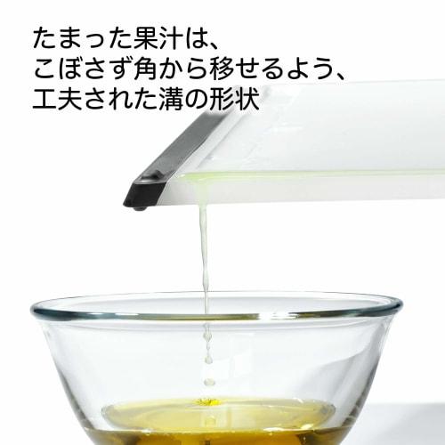 OXO Resin Cutting Board, Small, 18.3 X 27.2 Cm, Dishwasher and Dryer Safe, Bleach Safe, Non-Slip, Moisture-Catching Grooves, Double-Sided