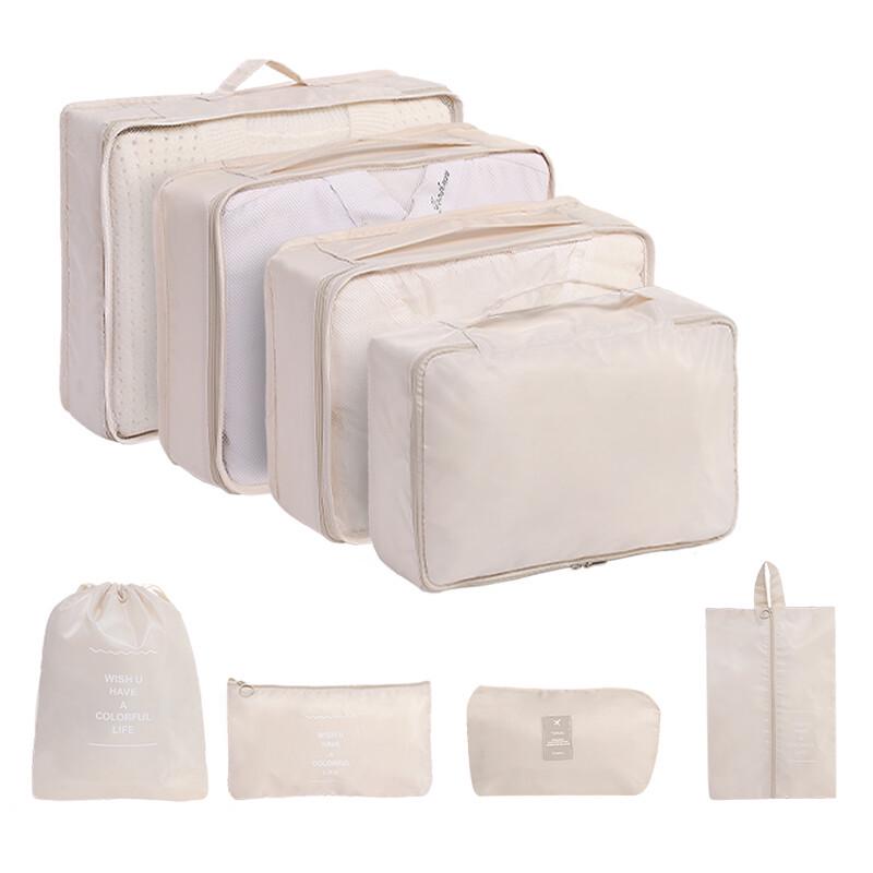 Комплект из 7 водонепроницаемых твиловых дорожных сумок для хранения - Высококачественные органайзеры для багажа для деловых поездок