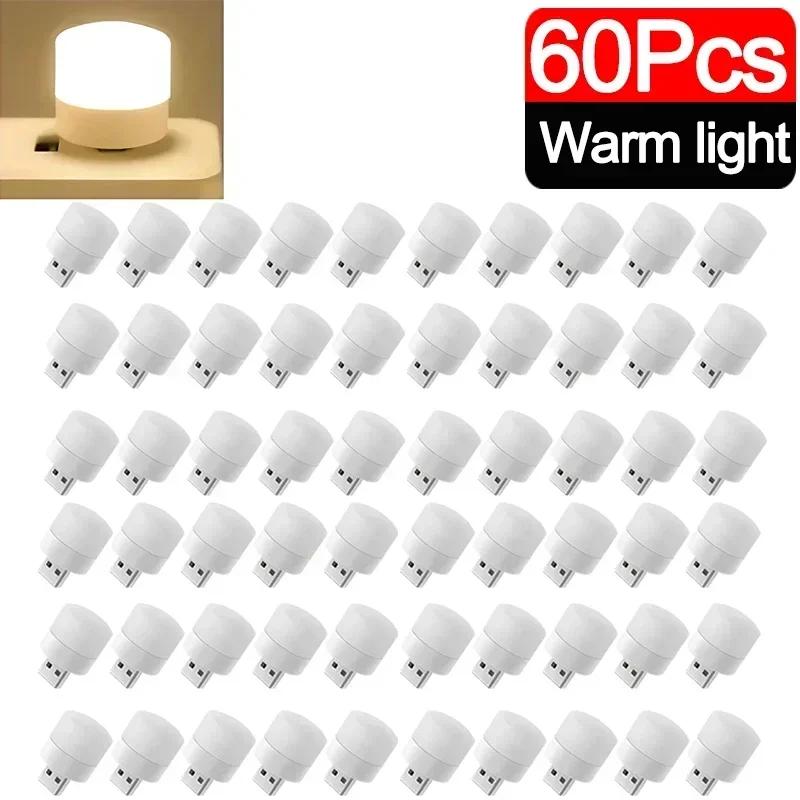 60/1 шт. светодиодный мини USB ночник защита глаз книга чтение свет теплый белый USB разъем ПК мобильное зарядное устройство ночник