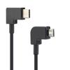 Type C Micro USB Connector Control Cable Remote Data Line