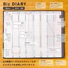 Kokuyojibun Notebook Biz 2026 Spring Monthly Weekly A5 Slim Matte Black Ni-JB1D-264 Starting 2026/3